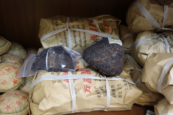 cm20140119___a3c4fa72594040a7ab5696e4ee6