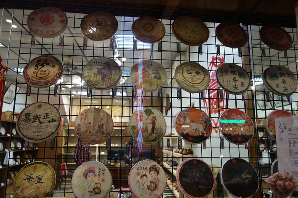 cm20140119___116fb9cffcb8455d8f7ce268f1a