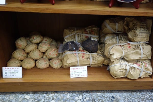 cm20140119___84e1845d7f91299467d909bee5d