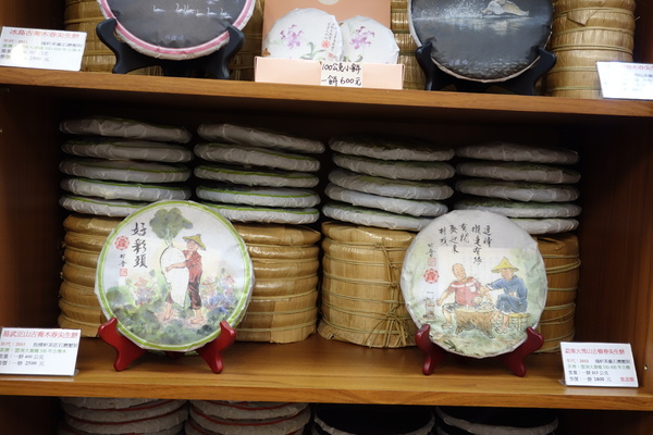 cm20140119___6309b581ba879f428fc4df7c6e4