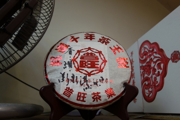 cm20140119___6ee9d1855880e75d5c6483d5e61