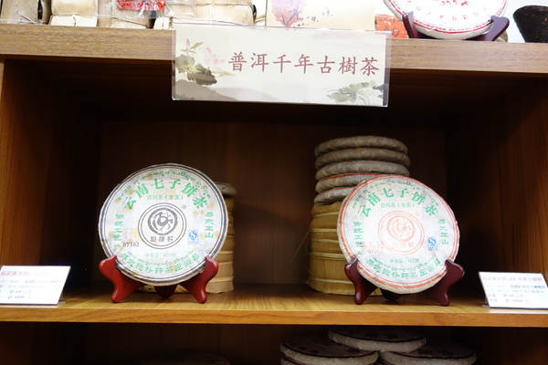 cm20140119___d63f621c8b21079fefa350a9cee