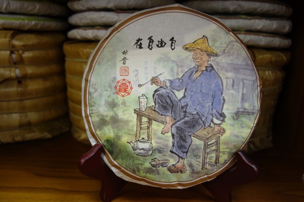 cm20140119___0d9258d5edd3e1225884dfb91b1