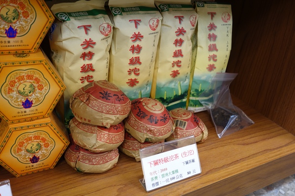 cm20140119___22cb32c22f61948eecc1407c17a