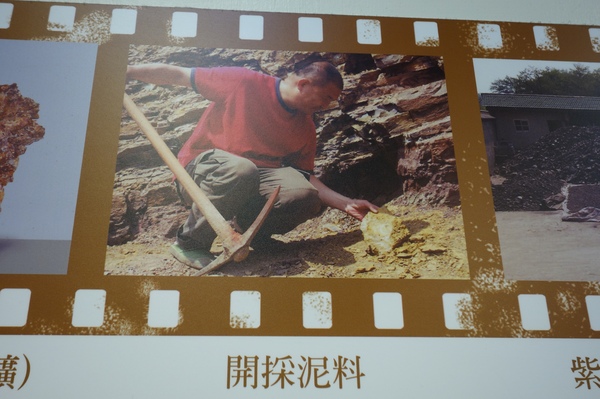 cm20140119___728ff1288c15016b4ce003ae278