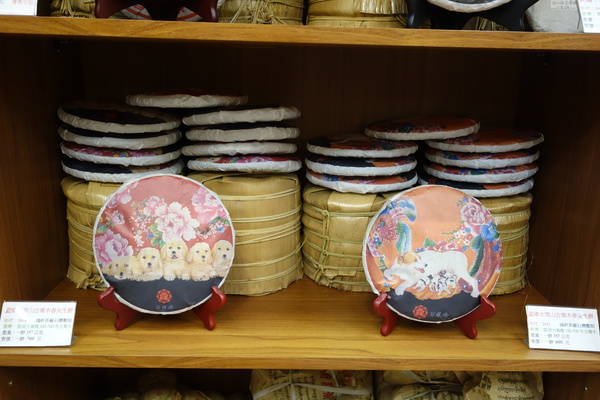 cm20140119___62dbdedae8916bc697e61bc8f14