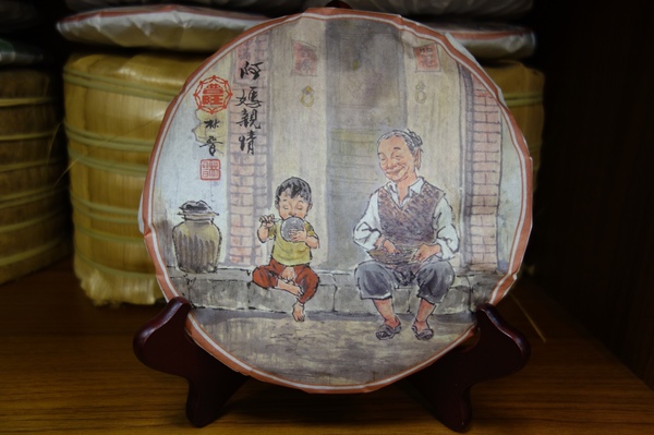 cm20140119___feb2c34d10bfc12c5ce9e52ef70