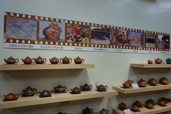 cm20140119___6c527970ac9a7f0722594c4af11