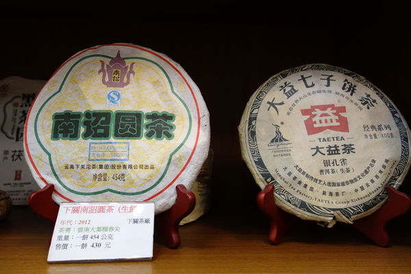 cm20140119___f05da981d643d48a745460ae11e