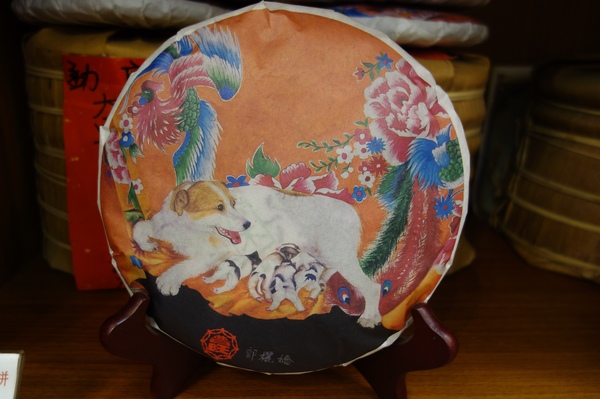 cm20140119___954d99561895ec80a3e75dd667e