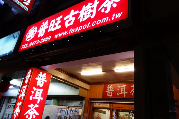 cm20140119___59860234a2d4fb5499682dd3a99