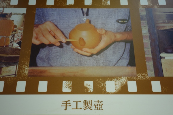 cm20140119___adcaac74a1f6c85881cb7532569