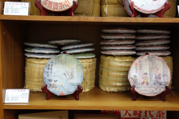 cm20140119___9092edac59f20fae76fc196f9e0