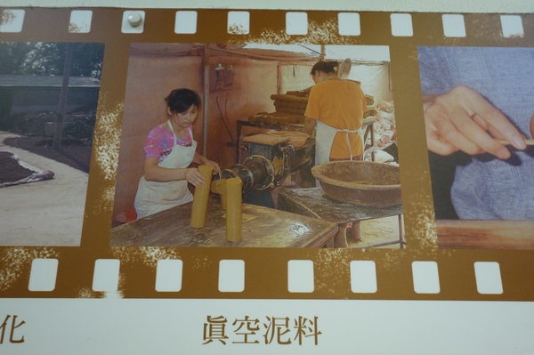 cm20140119___1f8315baa5a31213f64a7f03a97