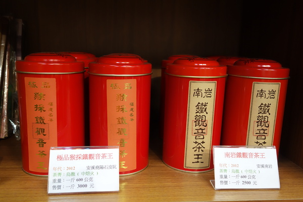 cm20140119___1f52ac02e8d067073328d01f3e1