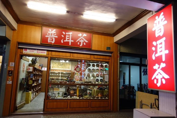 cm20140119___9f1c53d5958419c567069988db5