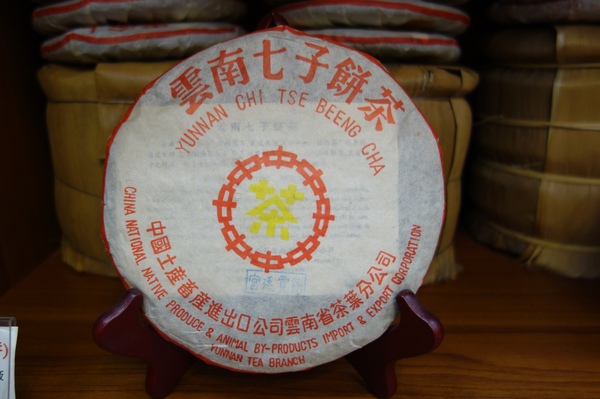 cm20140119___0e2ca6785270d742bf6ab6c53c7