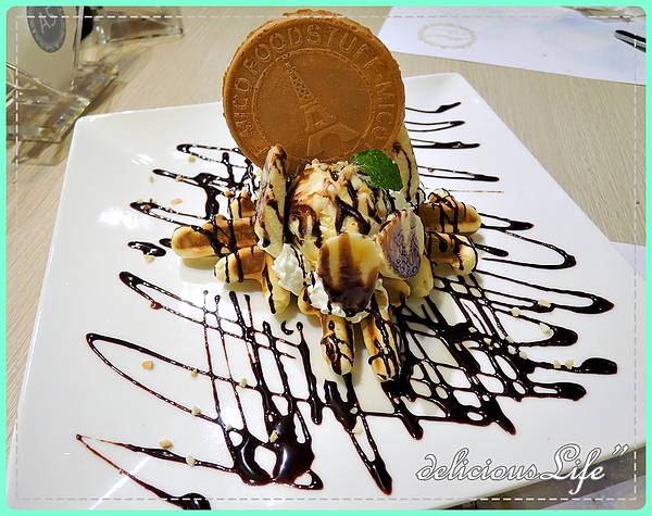 比利時香蕉巧克力鬆餅160