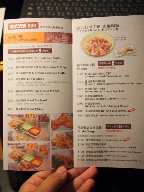 Damark Cafe 丹馬克咖啡：【食記】桃園Damark Cafe丹馬克咖啡SOGO店@中壢 : 舒適氣氛也有美味餐點,還是電視劇巷弄裡的那家書店拍片場景喔!