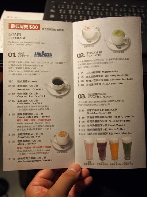 Damark Cafe 丹馬克咖啡：【食記】桃園Damark Cafe丹馬克咖啡SOGO店@中壢 : 舒適氣氛也有美味餐點,還是電視劇巷弄裡的那家書店拍片場景喔!