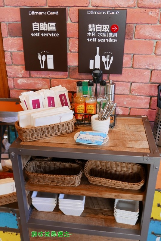 丹馬克咖啡 Dämark café