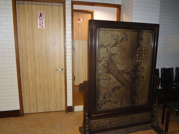 cm20130917___9c8149f277c14a805c2d7f6fe4b