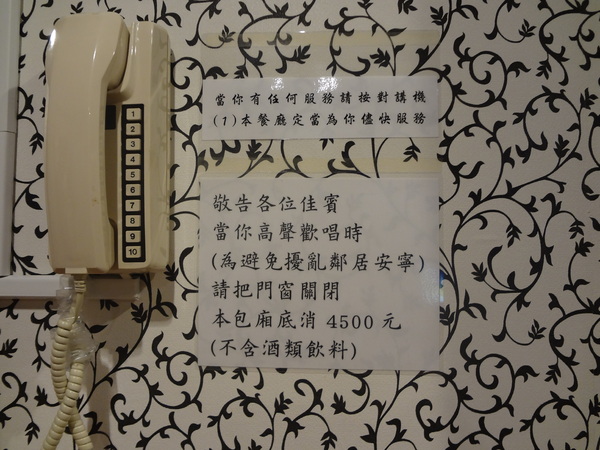 cm20130917___3e0731ad6c12312f5547839df27