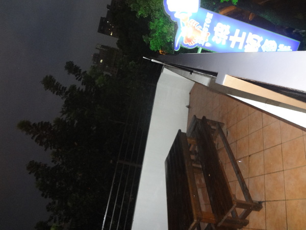 cm20130917___70ab79bdb4a313594653b685f8a