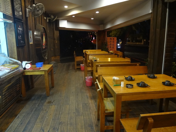 cm20130917___438bba33273c741bfd950bfa248