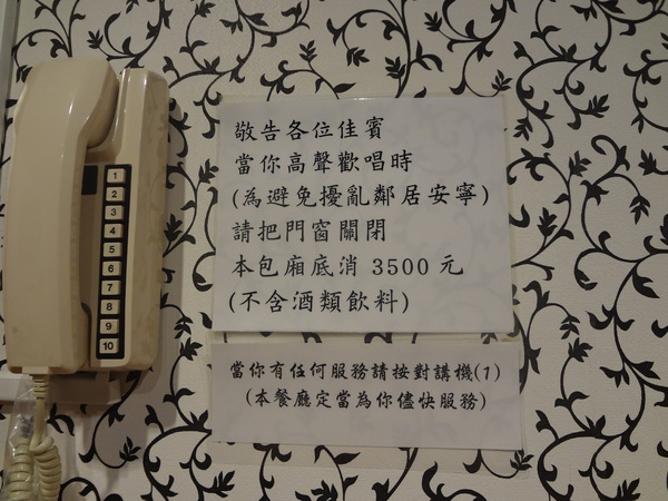 cm20130917___2506f024f341a10a19cd65b9bb4