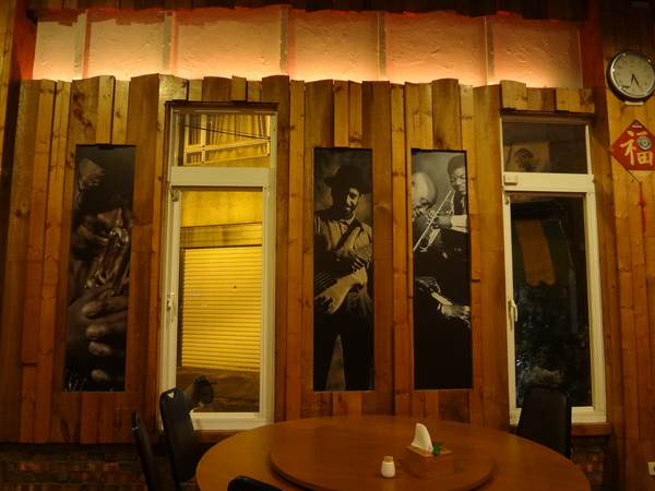 cm20130917___c2fd83f84cd8170631142e6f4c5