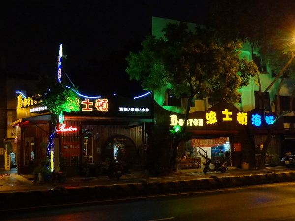 cm20130917___954e387311ffb561659c01725f6