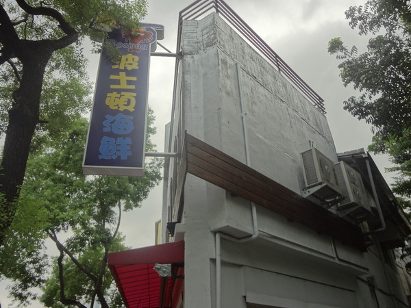 cm20130917___b49e194ad8b8be45e60587dde63