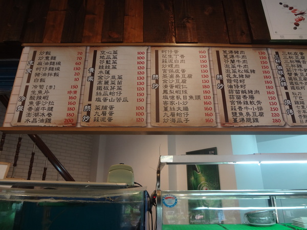 cm20130917___67f2e7755a020cb2de7c0ab22f2