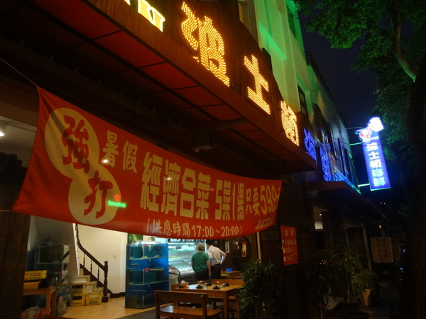 cm20130917___848ebb1dc3e4b73df62f9b6f1e9