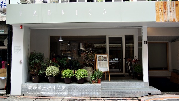 Fabrica 椅子:【食記/台北市】捷運美食~充滿時尚感的用餐空間♪♪ Fabrica 椅子♪♪