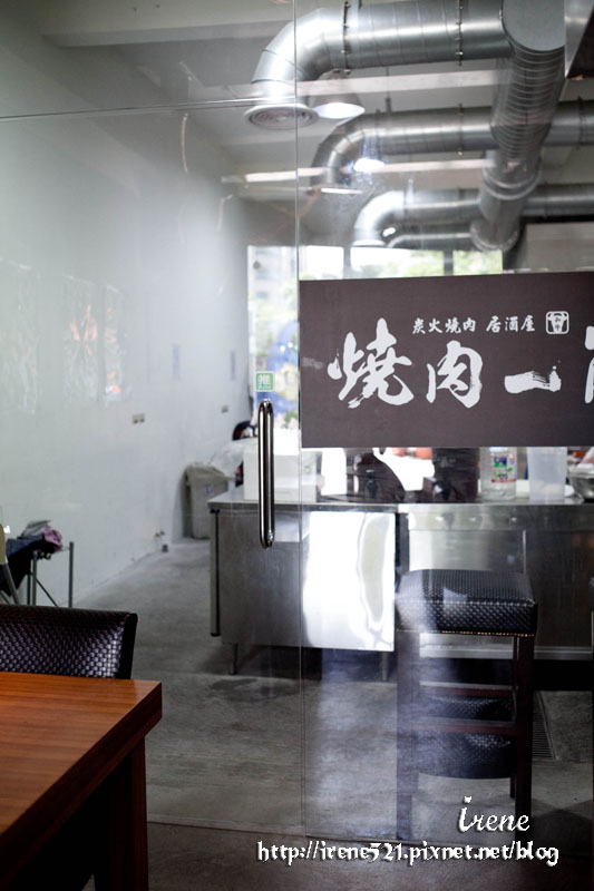 13.08.24-燒肉一筋