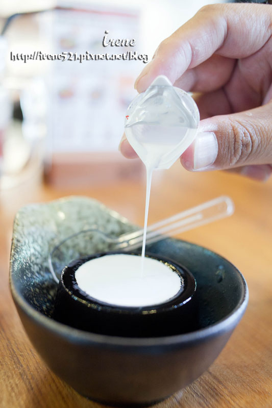 13.08.24-燒肉一筋