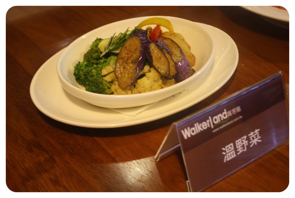 1020926-窩客島試吃會1-17