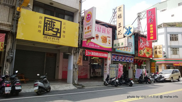 2+1海苔飯捲:【食記】經濟帶著走,輕鬆無負擔 @ 台中西屯-2+1海苔飯捲