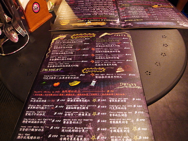 Rock Shock 驚嚇搖滾廚房：【台北】初訪「Rock Shock 驚嚇搖滾廚房」-爆漿布朗尼