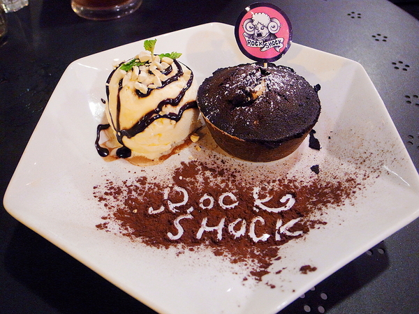 Rock Shock 驚嚇搖滾廚房：【台北】初訪「Rock Shock 驚嚇搖滾廚房」-爆漿布朗尼