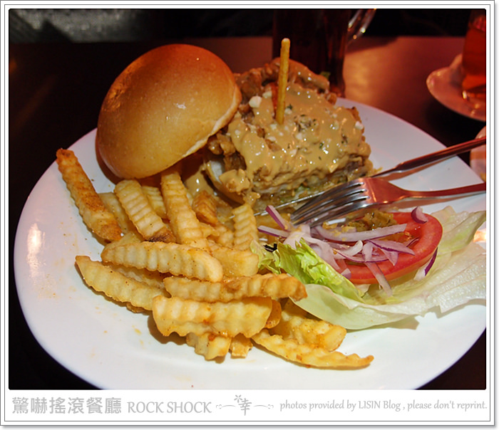 ROCK SHOCK驚嚇搖滾廚房