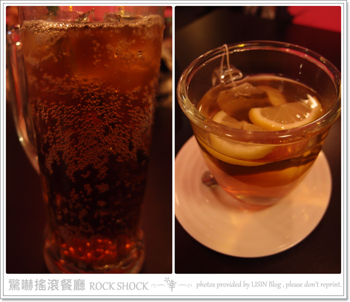 ROCK SHOCK驚嚇搖滾廚房