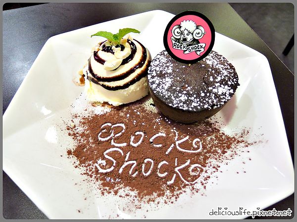 驚嚇搖滾爆漿布朗尼160