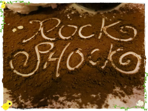 台北-Rock Shock 驚嚇搖滾廚房-聖誕夜驚魂-漢堡套餐-甜點