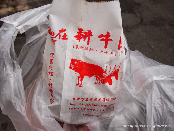 苑裡耕牛園市場雞排:【食記】苗栗苑裡-耕牛園炸雞之秒殺雞塊 : 隱藏於市場中的銅板美食