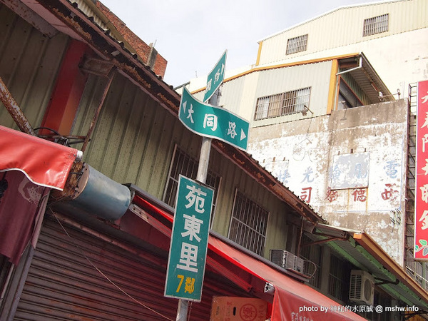 苑裡耕牛園市場雞排:【食記】苗栗苑裡-耕牛園炸雞之秒殺雞塊 : 隱藏於市場中的銅板美食