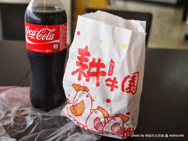 苑裡耕牛園市場雞排:【食記】苗栗苑裡-耕牛園炸雞之秒殺雞塊 : 隱藏於市場中的銅板美食