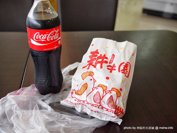 苑裡耕牛園市場雞排:【食記】苗栗苑裡-耕牛園炸雞之秒殺雞塊 : 隱藏於市場中的銅板美食